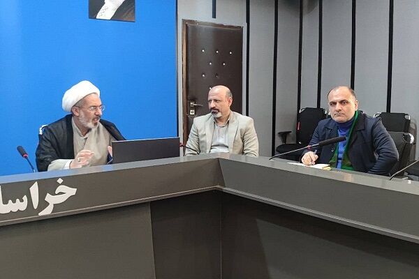 اداره کل راه و شهرسازی خراسان رضوی