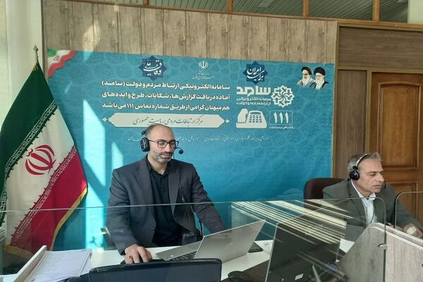 معاون مسکن و ساختمان راه و شهرسازی همدان به همراه رییس اداره بازرسی در دفتر سامانه سامد حضور یافت