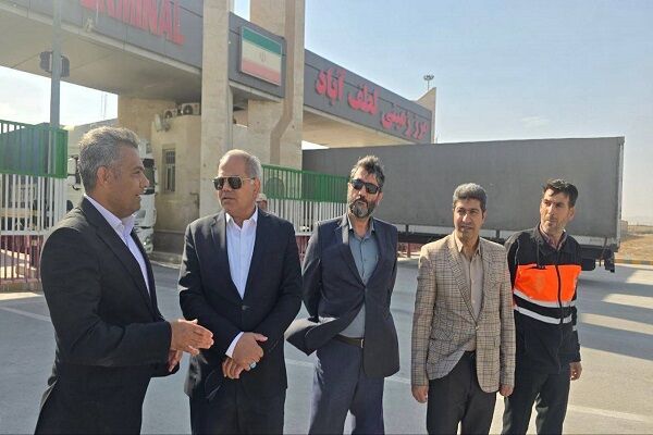 روانسازی تردد در پایانه مرزی لطف آباد استان خراسان رضوی