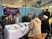 برگزاری میز ارتباطات مردمی در خراسان شمالی