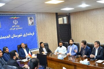 ببینید| برگزاری نشست شورای مسکن اندیمشک با هدف بررسی طرح های نهضت ملی مسکن و جوانی جمعیت