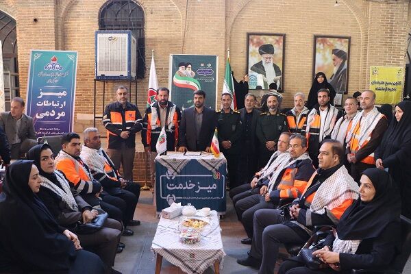 ویدیو | برگزاری میز خدمت جهادی به مناسبت هفته بسیج در مسجد جامع استان کرمانشاه