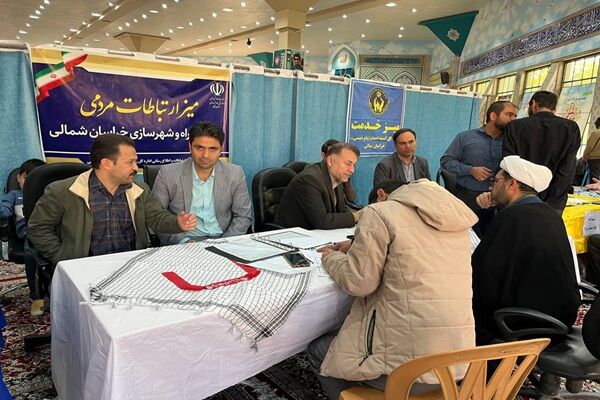 برپایی میز ارتباطات مردمی اداره‌کل راه و شهرسازی خراسان شمالی