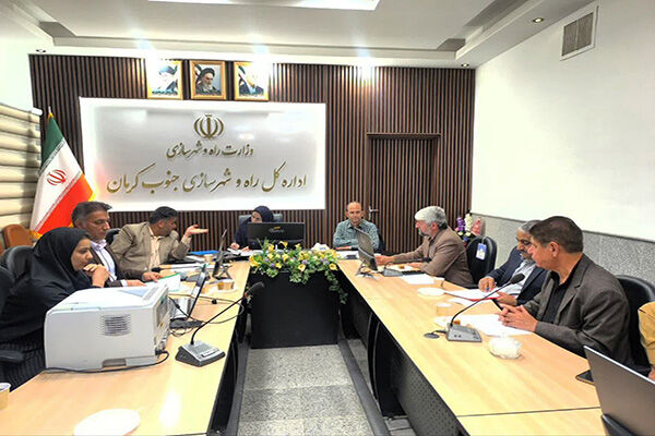 جنوب کرمان 7