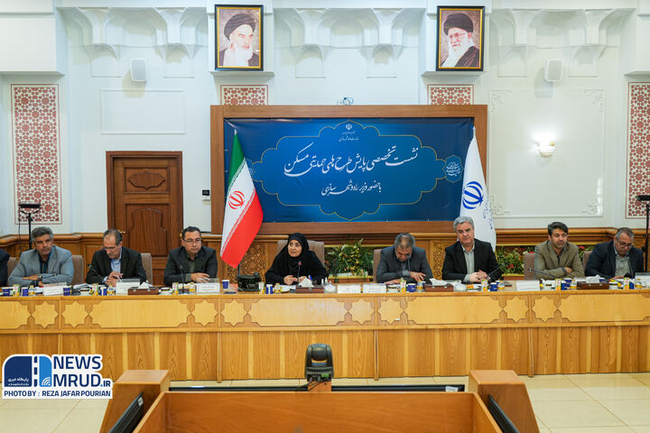 ببینید | نشست تخصصی پایش طرح های حمایتی مسکن با حضور وزیر راه و شهرسازی