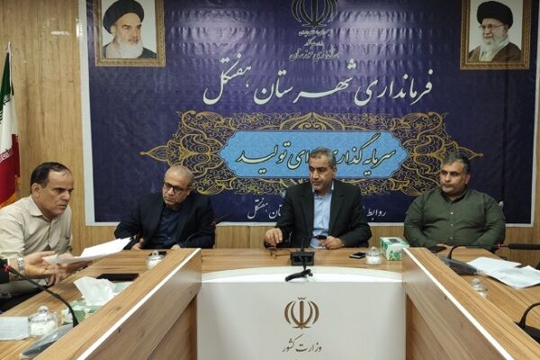 ببینید| برگزاری نشست شورای مسکن هفتکل برای اجرایی شدن طرح نهضت ملی مسکن