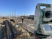 راه و شهرسازی گلستان