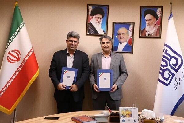 راهداری کرمان