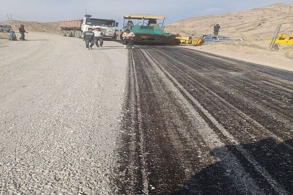 راهداری فریمان