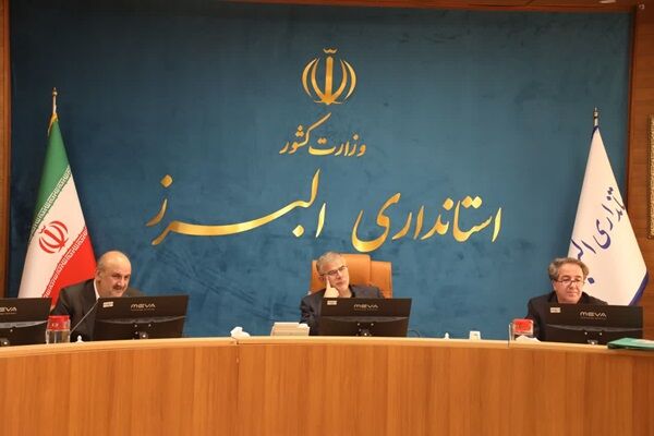 برگزاری جلسه کمیسیون ماده ۵ استان البرز