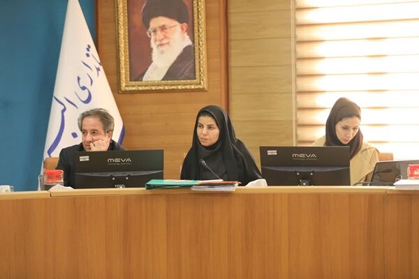 جلسه کمیسیون ماده 5 استان البرز