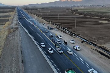 كفي شمس آباد