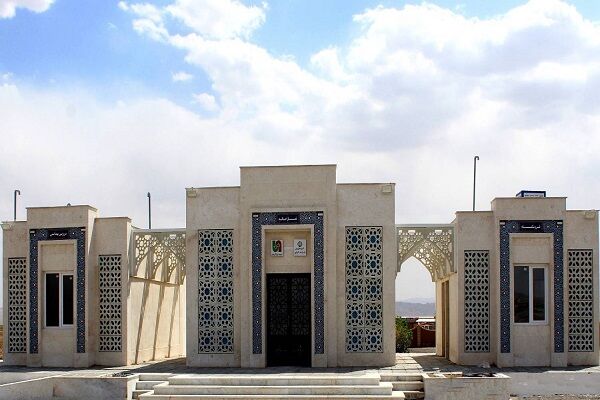 حوزه فنی و نظارت خراسان رضوی