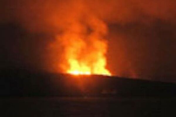 فوران ناگهانی آتشفشان «هارلی گوبی» اتیوپی