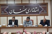 ببینید | چهارمین جلسه کارگروه امور زیربنایی استان سمنان