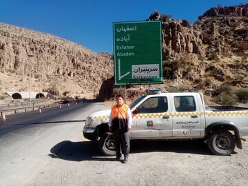 راهداری پاسارگاد