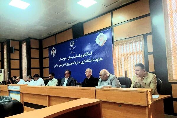 اقدام شرکت بازآفرینی برای تحقق عدالت فضایی/اسکان ایمن و قانونی کپرنشینان چابهار در دستور کار