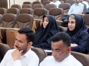 ببینید| برگزاری همایش شورای هماهنگی روابط‌عمومی‌های وزارت راه و شهرسازی در استان سیستان و بلوچستان به میزبانی چابهار