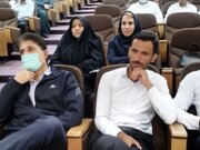 ببینید| برگزاری همایش شورای هماهنگی روابط‌عمومی‌های وزارت راه و شهرسازی در استان سیستان و بلوچستان به میزبانی چابهار