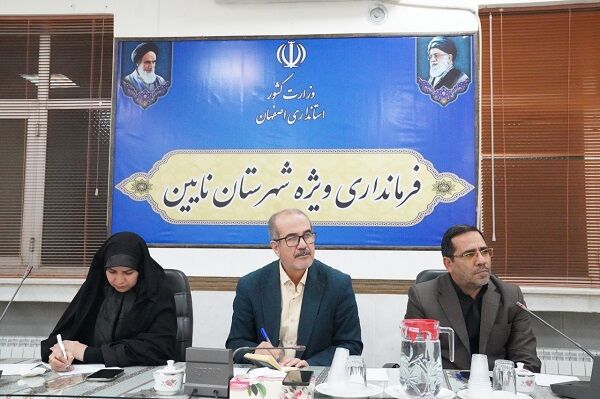 سفر معاون وزیر راه و شهرسازی و مدیرعامل شرکت بازآفرینی شهری ایران به شهرستان نایین