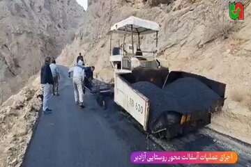ویدیو|عملیات آسفالت روستای آزادبر ، حوزه راهداری گچسر