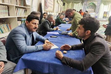 اداره کل راه و شهرسازی خراسان رضوی