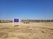 ببینید | مشارکت اداره‌کل راهداری و حمل‌ونقل جاده‌ای در مانور حماسه و ایثار اصفهان