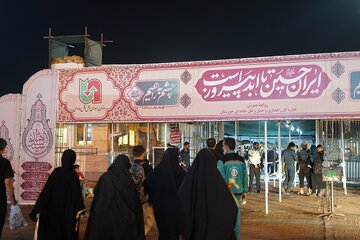 تردد مرز خوزستان