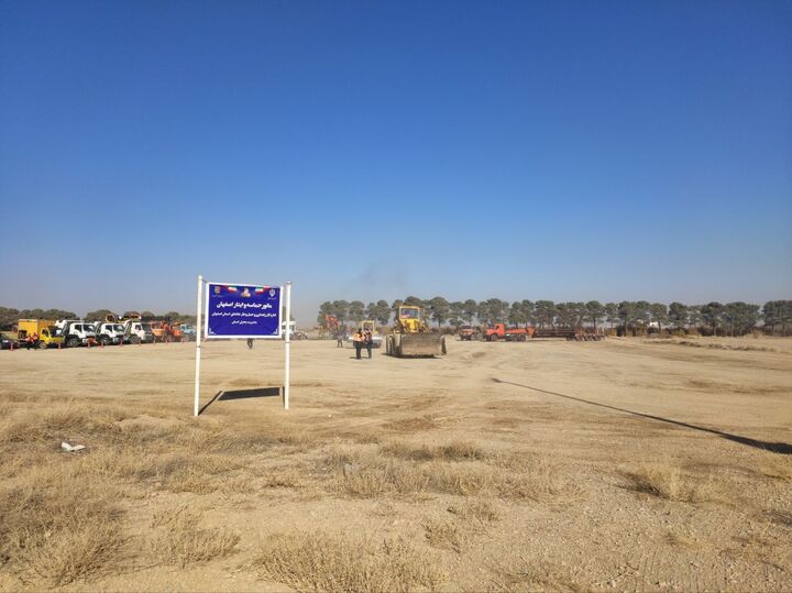 ببینید | مشارکت اداره‌کل راهداری و حمل‌ونقل جاده‌ای در مانور حماسه و ایثار اصفهان