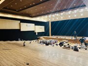 زشکی قانونی و مجتمع فرهنگی ری