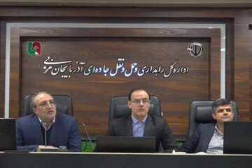 ویدیو| جلسه بررسی نیازمندی های جاده ای برای سفرهای ایمن و پیگیری مصوبات سفر دادستان عمومی و انقلاب ارومیه در حوزه ایمنی راه‌ها