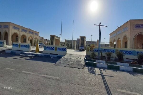 مجتمع خدماتی رفاهی سیستان و‌بلوچستان