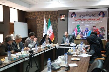 آئین قرعه کشی (پویش فاطمی) واگذاری زمین در قالب حمایت از خانواده و جوانی جمعیت