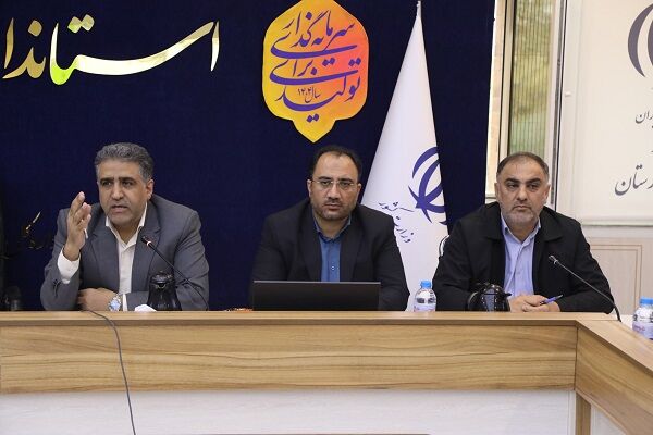 ببینید| چهارمین نشست شورای مسکن خوزستان با هدف بررسی طرح های نهضت ملی مسکن و جوانی جمعیت