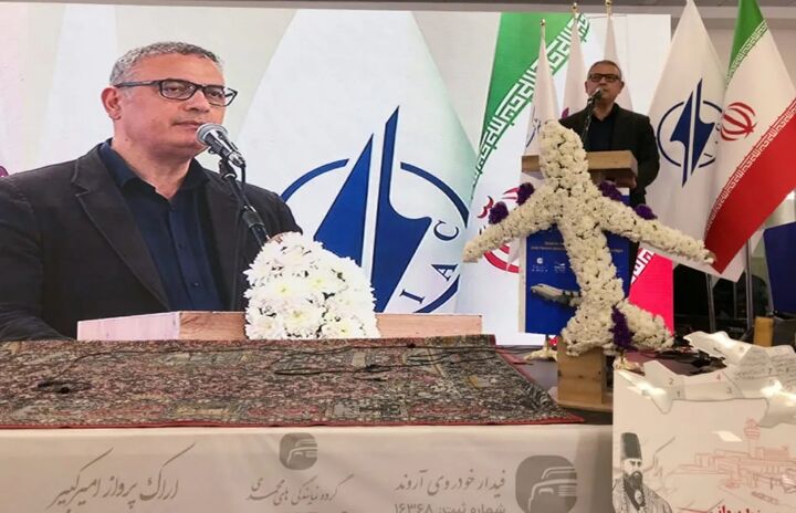 افتتاح نخستین مسیر پروازی تهران- اراک/ الگوی سرمایه‌گذاری خرد، موتور توسعه پروازهای استانی شد