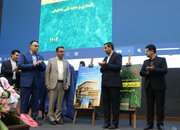 ببینید|برگزاری اولین کنگره ملی نگهداری و تعمیرات ابنیه و تأسیسات شهری در شیراز با حضور امین مقومی رئیس سازمان نظام مهندسی ساختمان کشور و حامد مانی فر مدیرکل دفتر مقرارت ملی ساختمان وزارت راه و شهرسازی و مسئولین کشوری و استانی برگزار شد