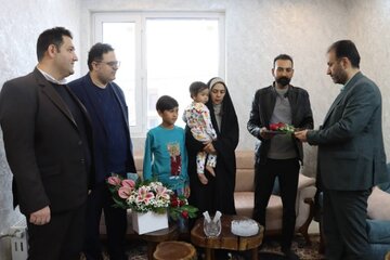 اداره کل راه و شهرسازی خراسان رضوی