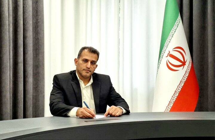 نریمانی لرستان