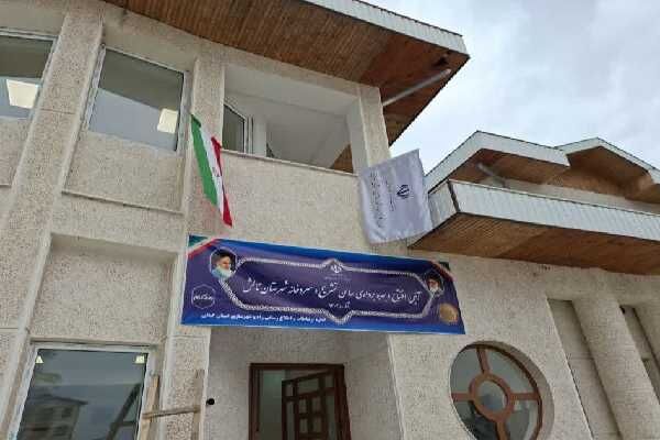 افتتاح سالن تشریح تالش