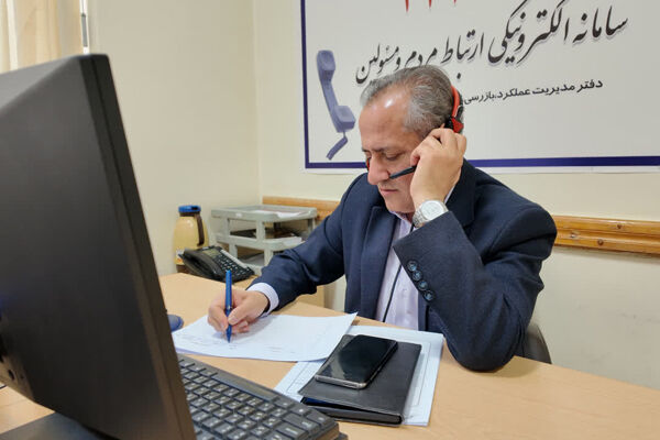 سامانه سامد بستری مؤثر به مطالبات مردمی است