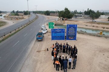 راهداری خوزستان