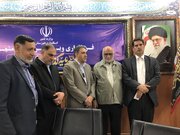ببینید|سفر مدیرکل راه و شهرسازی خوزستان به خرمشهر و بازدید از پروژه های راهسازی و حضور در نشست ستاد بازآفرینی شهری