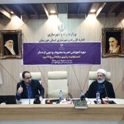 ببینید|دوره آموزشی امر به معروف و نهی از منکر با عنوان مسئولیت پذیری سازمانی و اداری در اداره کل راه و شهرسازی خوزستان