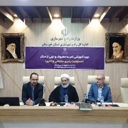 ببینید|دوره آموزشی امر به معروف و نهی از منکر با عنوان مسئولیت پذیری سازمانی و اداری در اداره کل راه و شهرسازی خوزستان