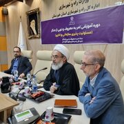 ببینید|دوره آموزشی امر به معروف و نهی از منکر با عنوان مسئولیت پذیری سازمانی و اداری در اداره کل راه و شهرسازی خوزستان