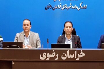 اداره کل راه و شهرسازی خراسان رضوی