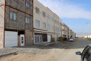 اداره کل راه و شهرسازی خراسان رضوی