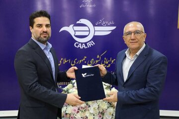 پیام تبریک مدیرعامل هواپیمایی جمهوری اسلامی ایران «هما» به رئیس جدید سازمان هواپیمایی کشوری