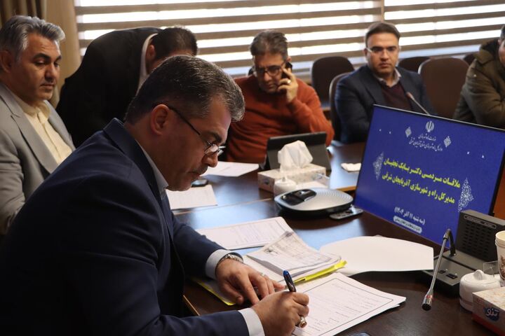 ببینید | ملاقات مردمی مدیرکل راه و شهرسازی آذربایجان شرقی به همراه معاونین