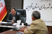 برگزاری ملاقات مردمی هفتگی مدیرکل راه و شهرسازی استان قزوین با شهروندان